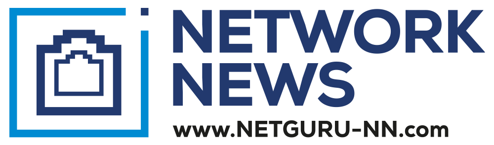 NETGURU-NETWORK-NEWS-logo_1000x294_AVERIA